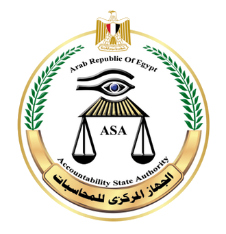 شعار الجهاز المركزي للمحاسبات