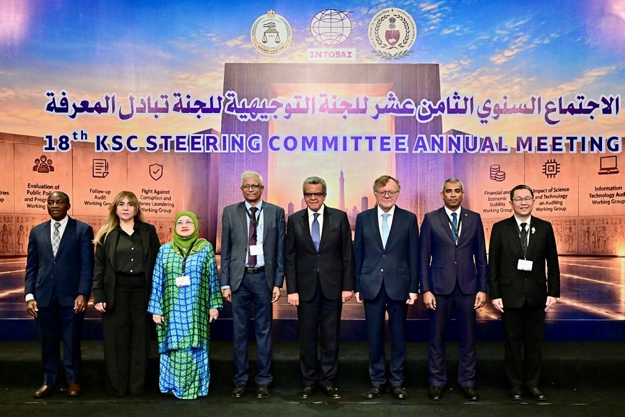 الجهاز المركزي للمحاسبات يستضيف الاجتماع الثامن عشر للجنة التوجيهية للجنة تبادل المعرفة وخدمات المعرفة بالإنتوساي في القاهرة