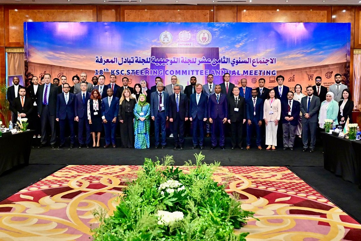الجهاز المركزي للمحاسبات يستضيف الاجتماع الثامن عشر للجنة التوجيهية للجنة تبادل المعرفة وخدمات المعرفة بالإنتوساي في القاهرة
